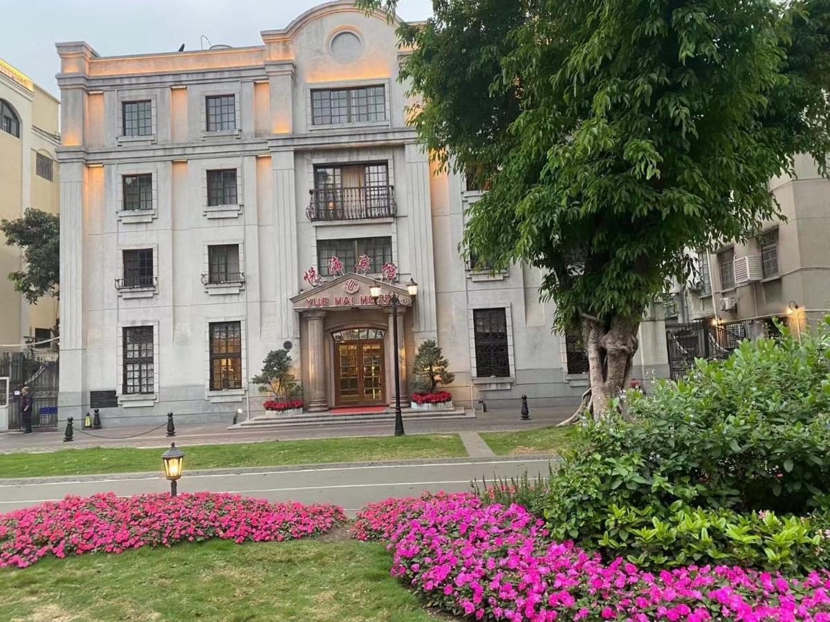 Guangzhou Yuehai Hotel Екстериор снимка
