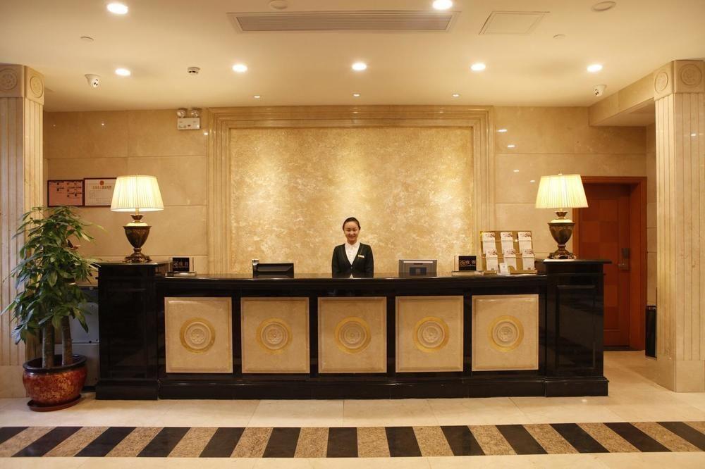 Guangzhou Yuehai Hotel Екстериор снимка